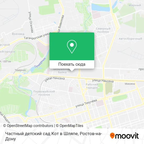 Карта Частный детский сад Кот в Шляпе