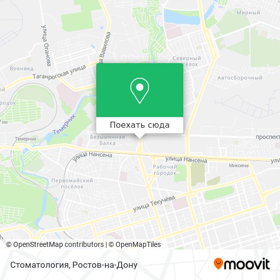 Карта Стоматология