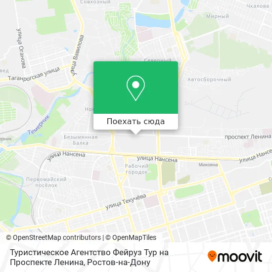 Карта Туристическое Агентство Фейруз Тур на Проспекте Ленина