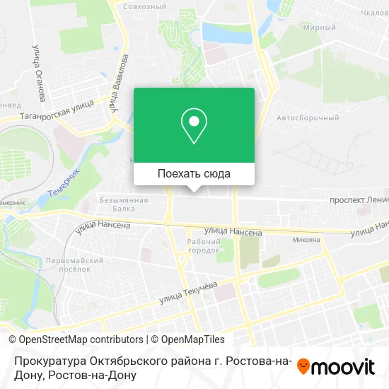 Карта Прокуратура Октябрьского района г. Ростова-на-Дону
