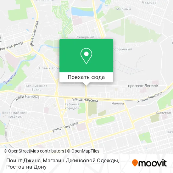 Карта Поинт Джинс, Магазин Джинсовой Одежды