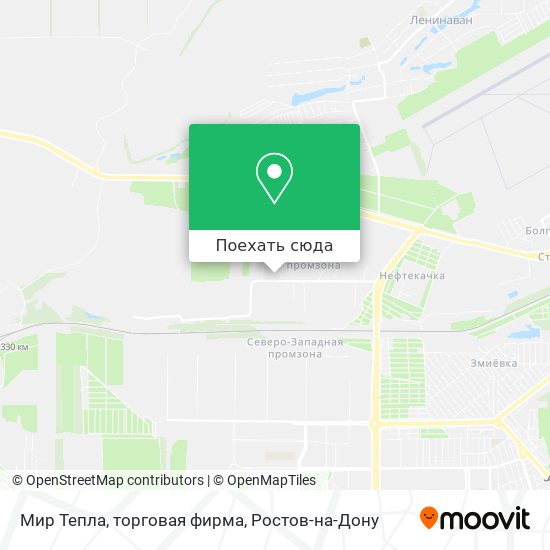 Карта Мир Тепла, торговая фирма
