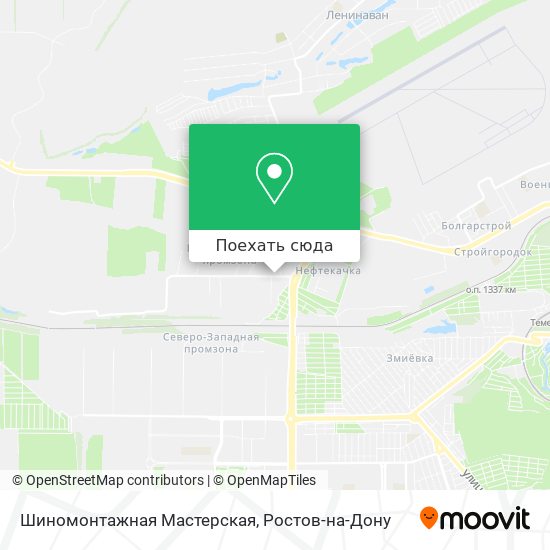 Карта Шиномонтажная Мастерская