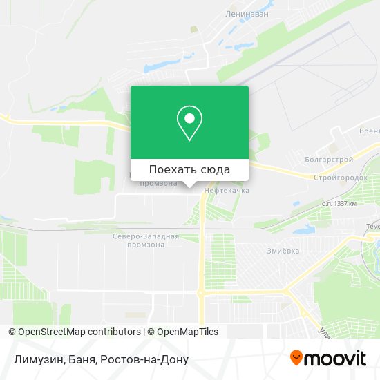 Карта Лимузин, Баня