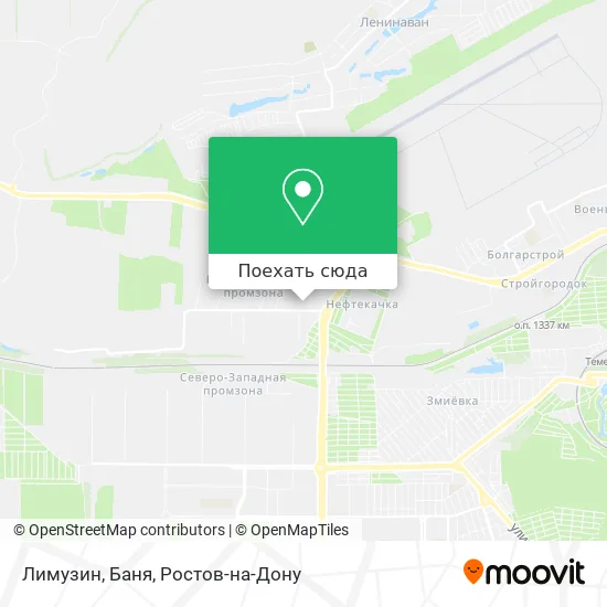 Карта Лимузин, Баня