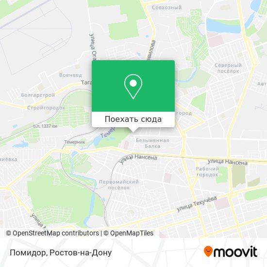 Карта Помидор