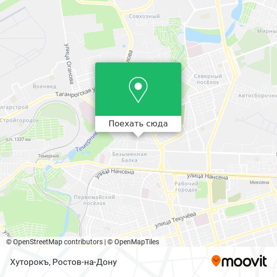 Карта Хуторокъ