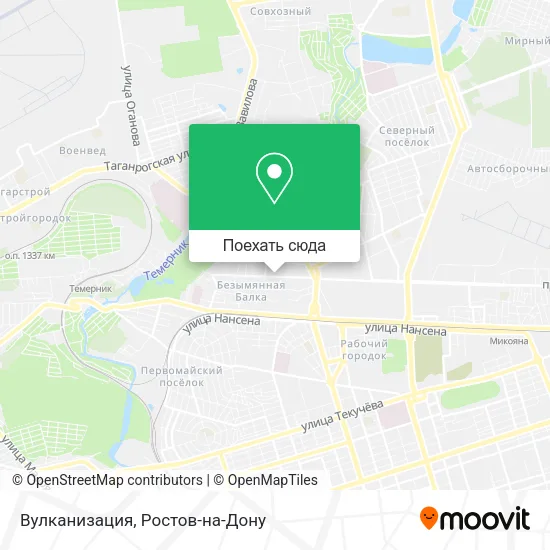 Карта Вулканизация