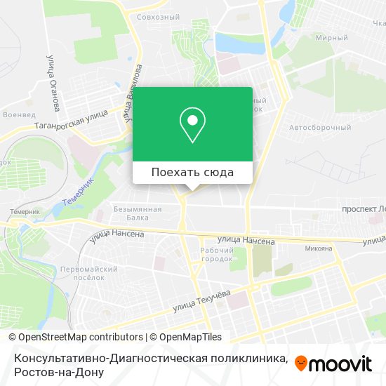 Карта Консультативно-Диагностическая поликлиника