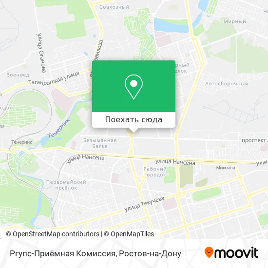 Карта Ргупс-Приёмная Комиссия