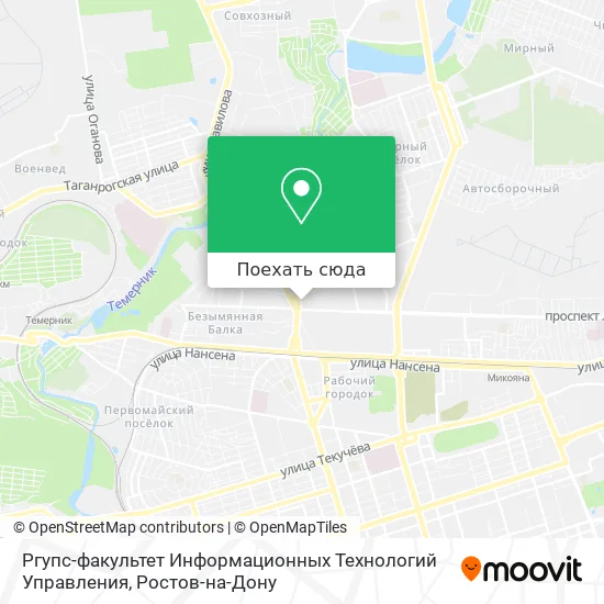 Карта Ргупс-факультет Информационных Технологий Управления