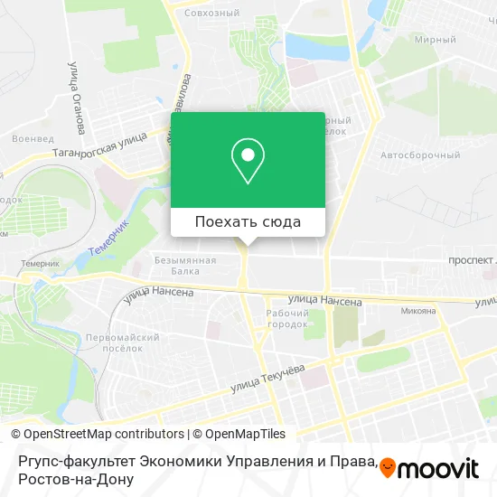 Карта Ргупс-факультет Экономики Управления и Права