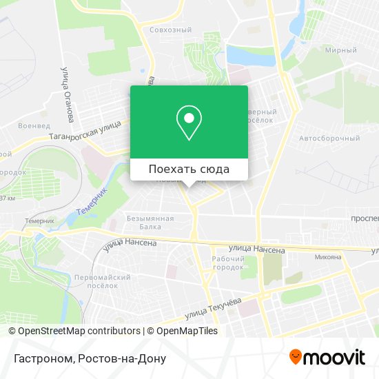 Карта Гастроном