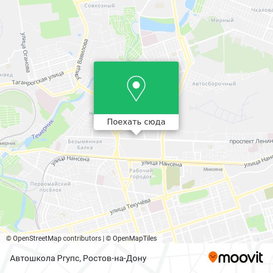 Карта Автошкола Ргупс
