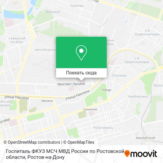 Карта Госпиталь ФКУЗ МСЧ МВД России по Ростовской области