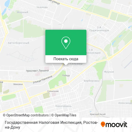 Карта Государственная Налоговая Инспекция