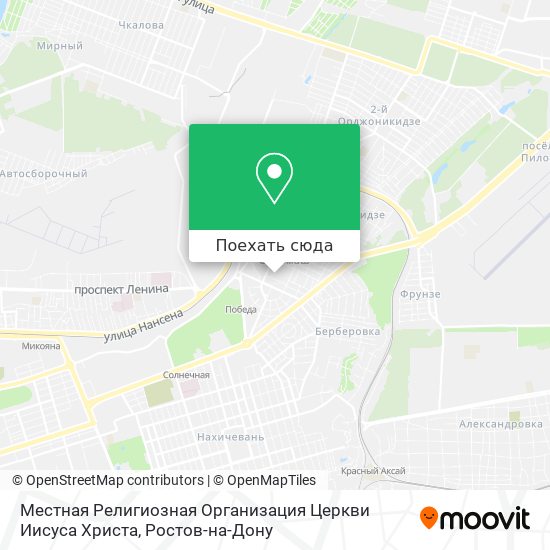 Карта Местная Религиозная Организация Церкви Иисуса Христа