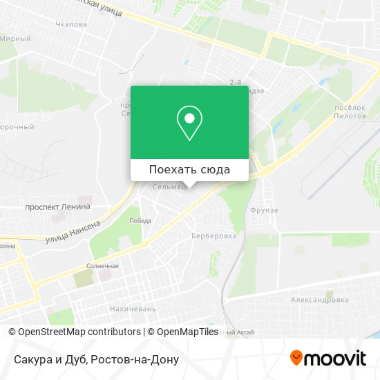 Карта Сакура и Дуб