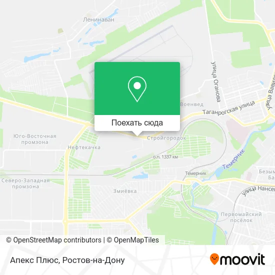 Карта Апекс Плюс