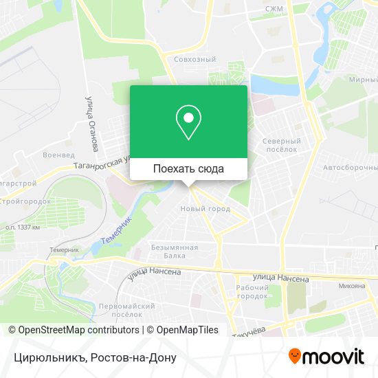 Карта Цирюльникъ