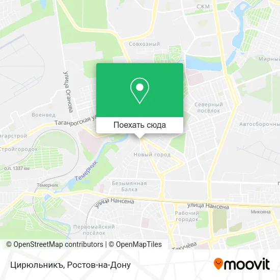 Карта Цирюльникъ