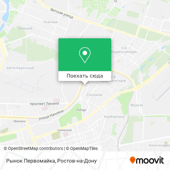 Карта Рынок Первомайка