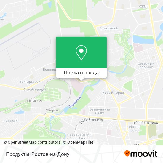 Карта Продукты