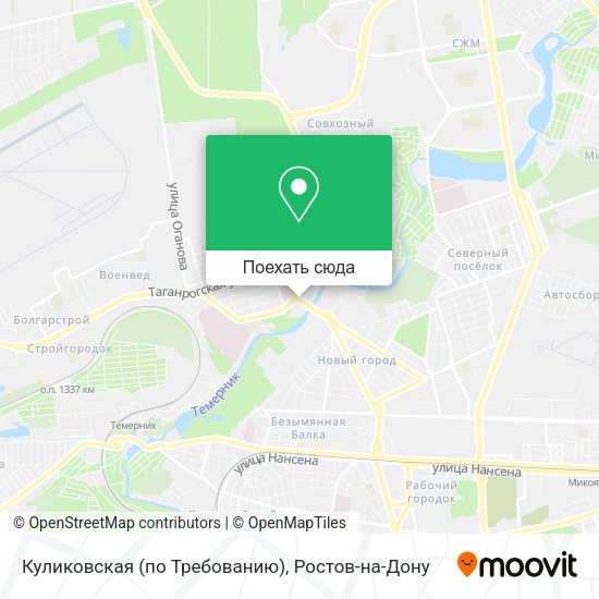 Карта Куликовская (по Требованию)