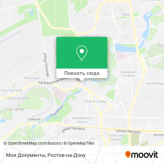 Карта Мои Документы