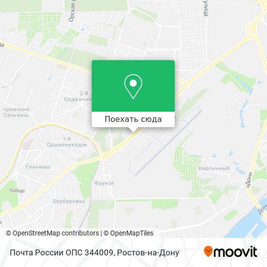 Карта Почта России ОПС 344009