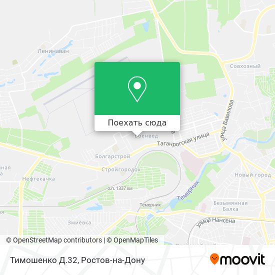 Карта Тимошенко Д.32