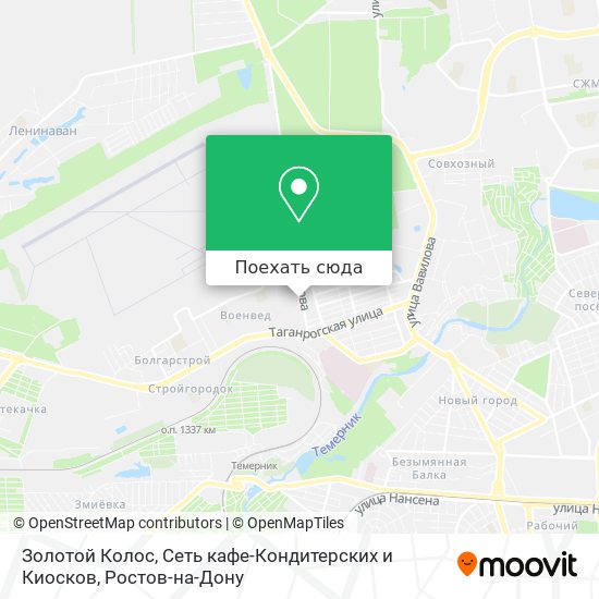 Карта Золотой Колос, Сеть кафе-Кондитерских и Киосков
