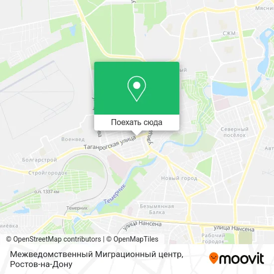 Карта Межведомственный Миграционный центр