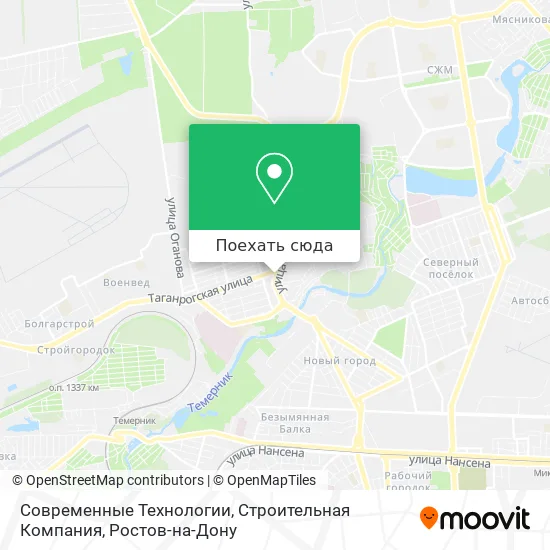 Карта Современные Технологии, Строительная Компания