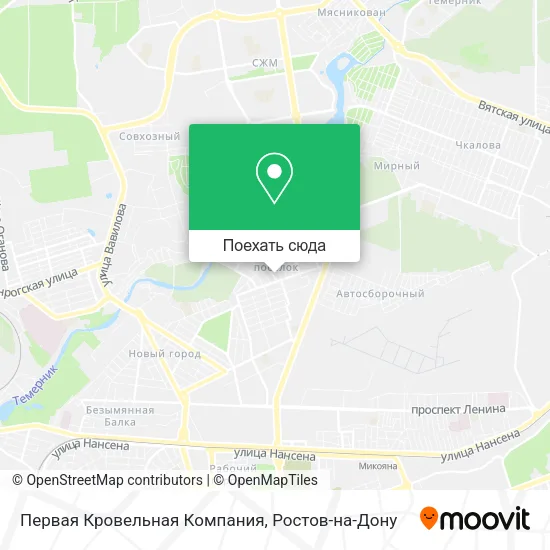 Карта Первая Кровельная Компания