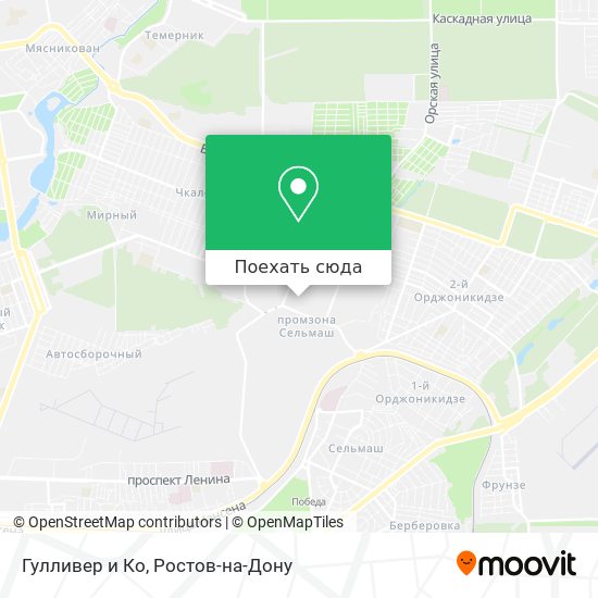 Карта Гулливер и Ко