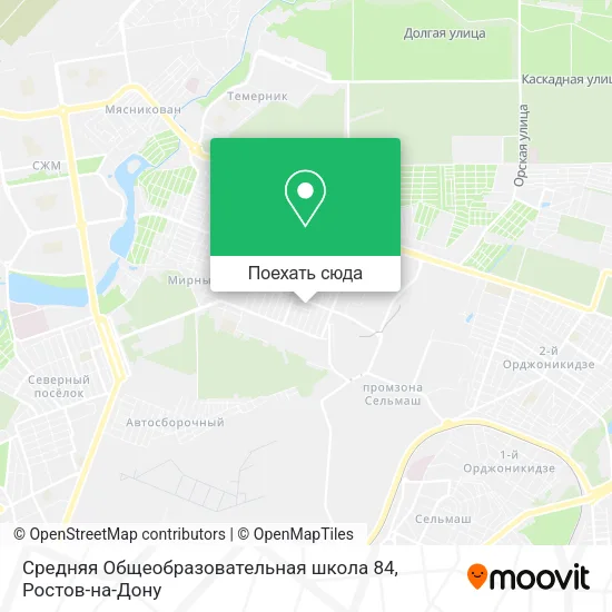 Карта Средняя Общеобразовательная школа 84