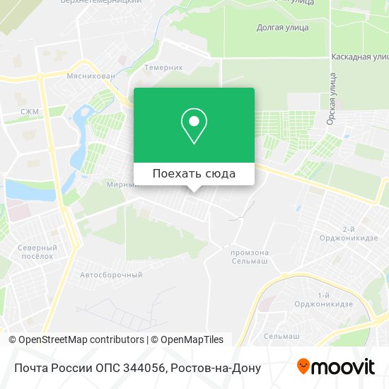 Карта Почта России ОПС 344056