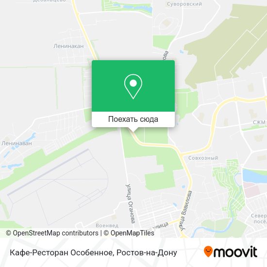 Карта Кафе-Ресторан Особенное