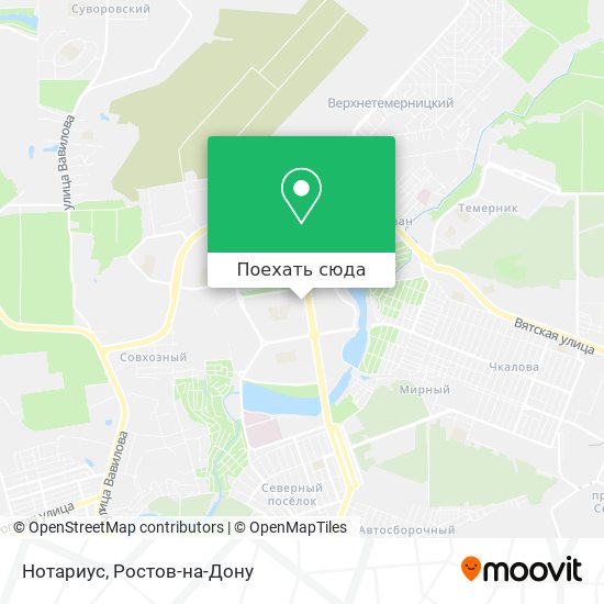 Карта Нотариус