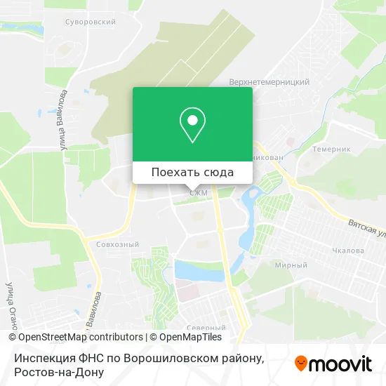 Карта Инспекция ФНС по Ворошиловском району