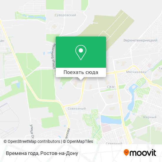 Карта Времена года