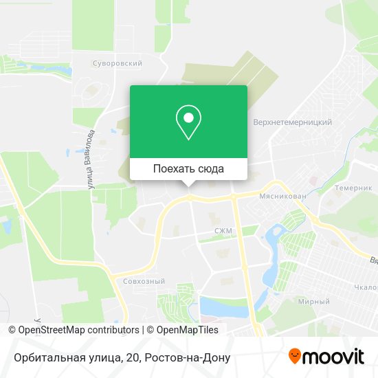 Карта Орбитальная улица, 20