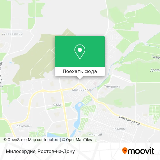 Карта Милосердие