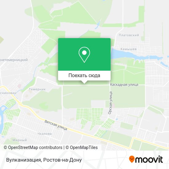 Карта Вулканизация