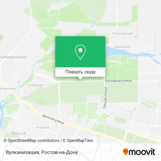 Карта Вулканизация