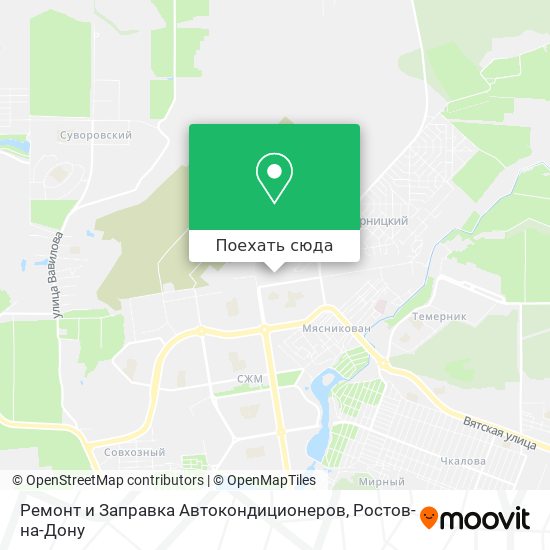 Карта Ремонт и Заправка Автокондиционеров
