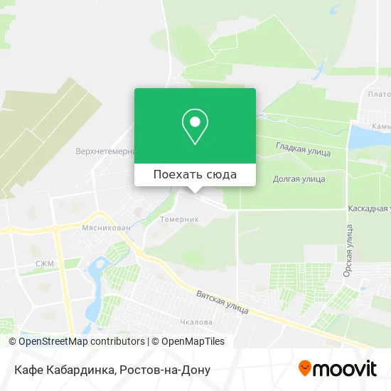 Карта Кафе Кабардинка