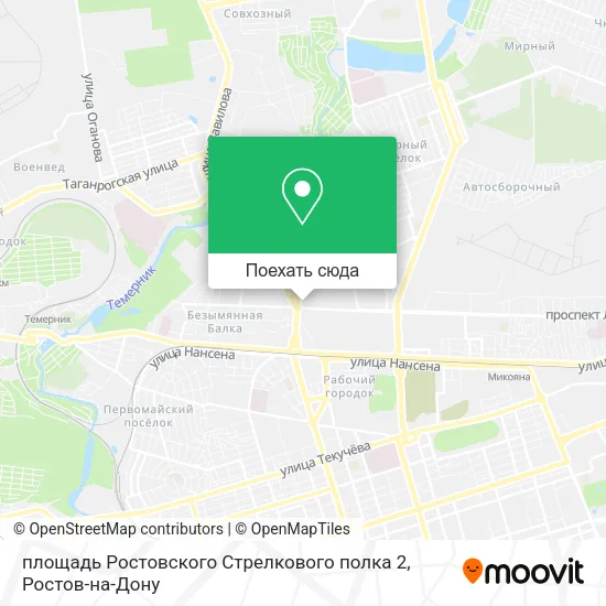 Карта площадь Ростовского Стрелкового полка 2