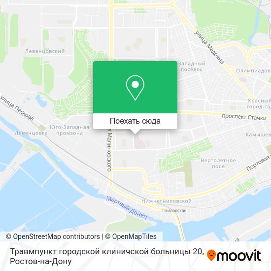 Карта Травмпункт городской клиничской больницы 20